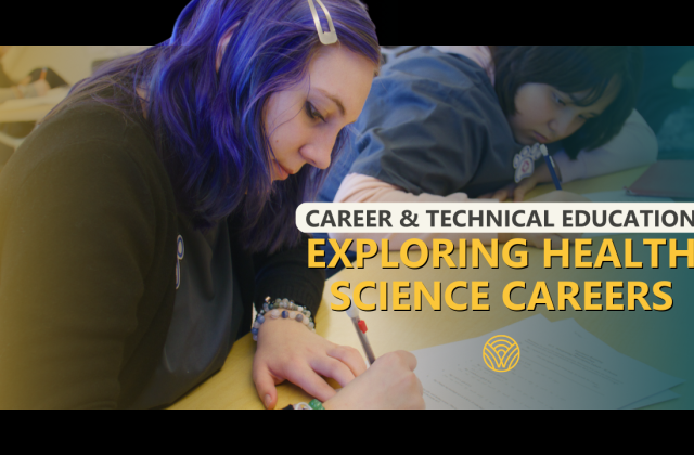 CTE Exploring Health Science Careers graphic